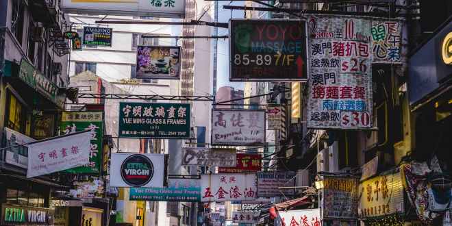 Китай принимает спорный закон о нацбезопасности