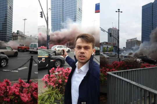 Протест в Варшаве