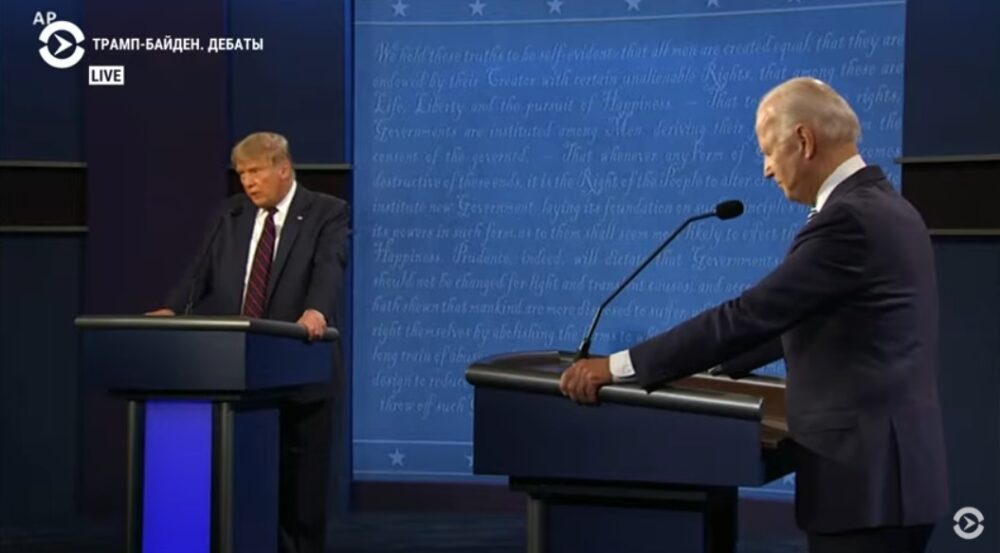 В США состоялись дебаты Джо Байдена и Дональда Трампа