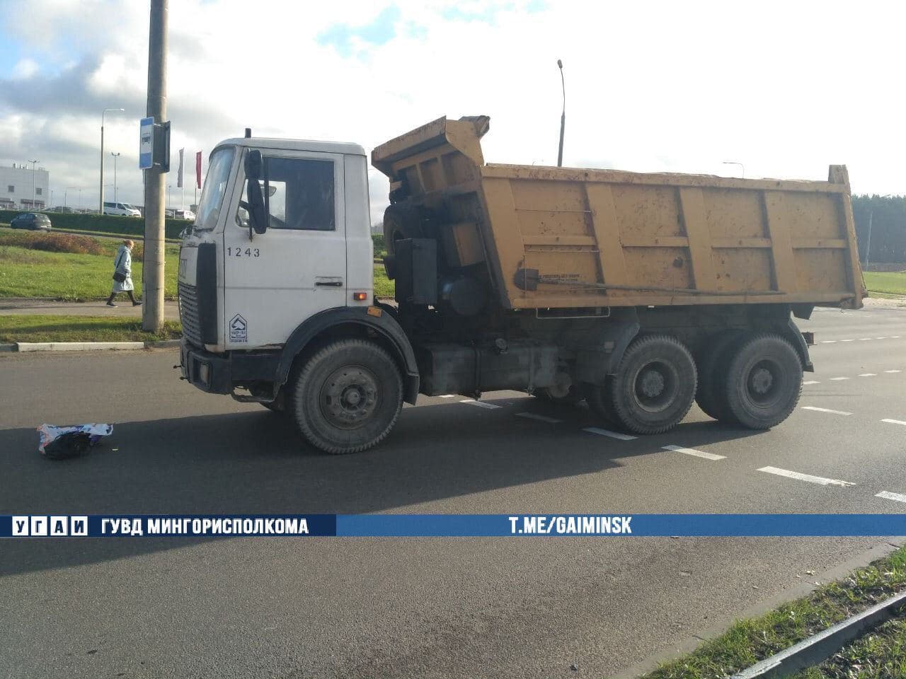 На МКАД женщина попала под колеса «МАЗ»