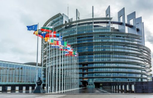 Европарламент принял семилетний бюджет ЕС