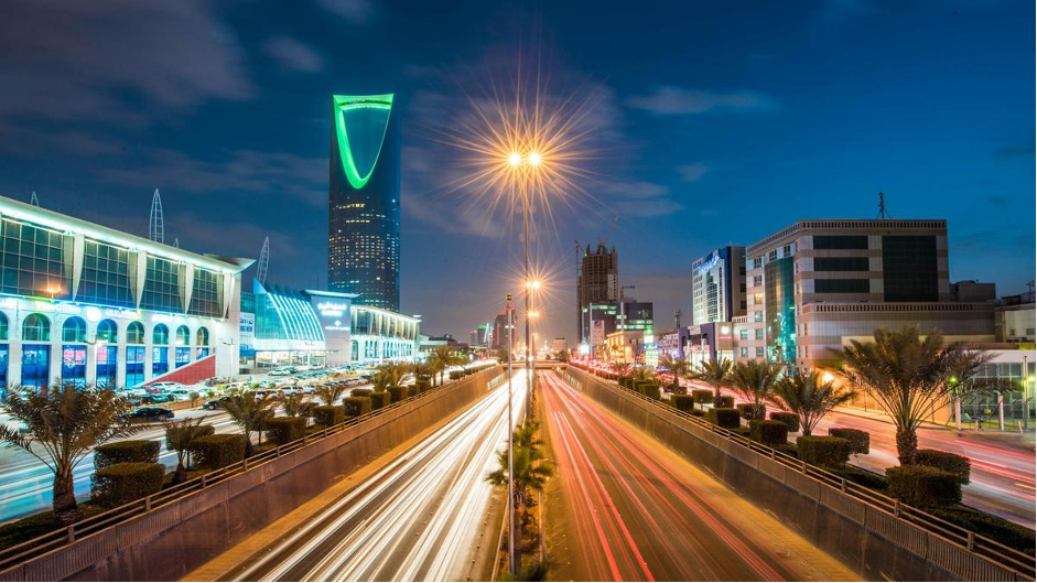 Саудовская Аравия