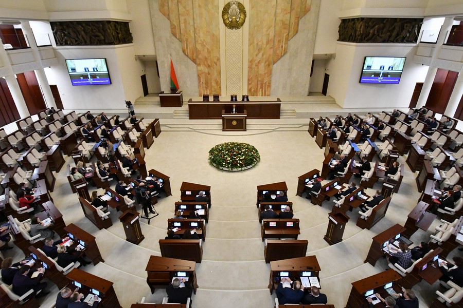 Очередное заседание Парламента