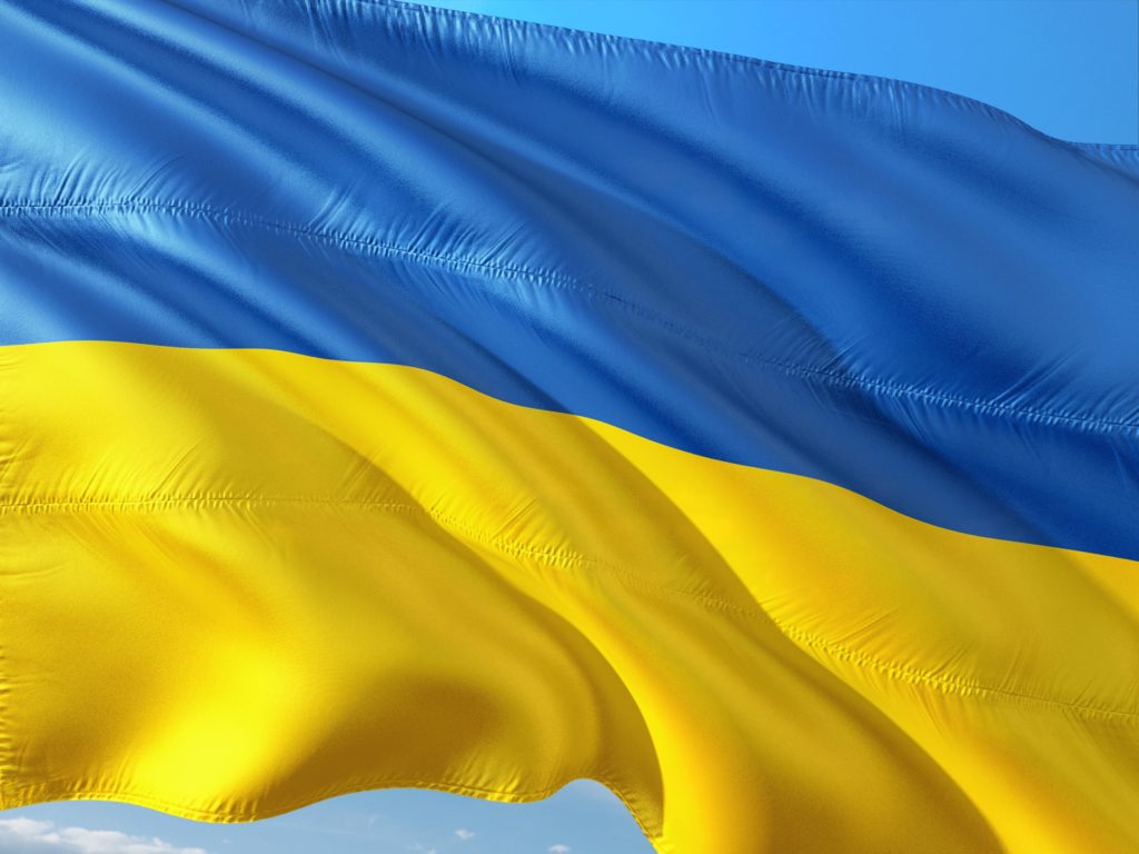 Украина, флаг