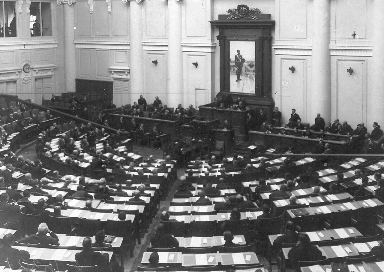 В России отметили День парламентаризма