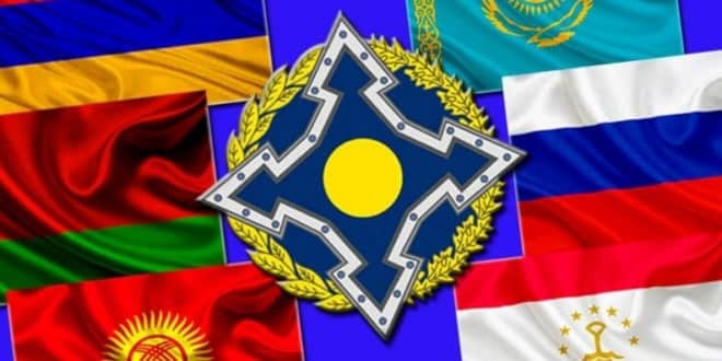 ОДКБ готово укреплять международную безопасность