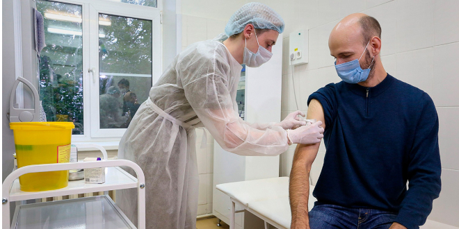 Вакцинация