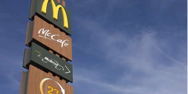 вакцинация