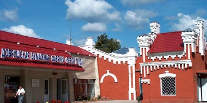 Китайцы строили завод, запустили австрийцы