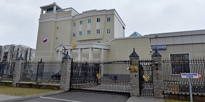 посольство