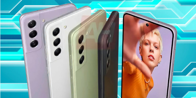 Серия смартфонов Galaxy S21 FE будет ограниченной