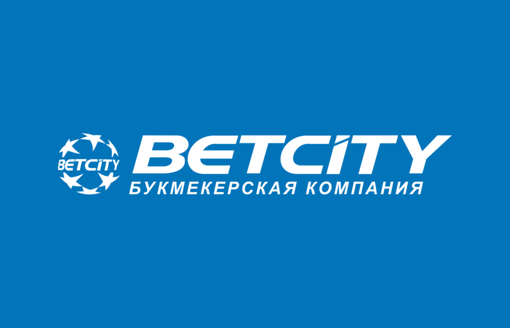 betcity, букмекерская компания