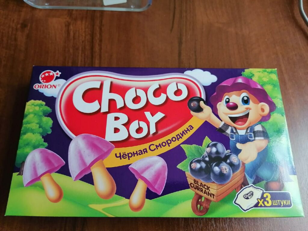 Печенье Choco boy 100г Orion