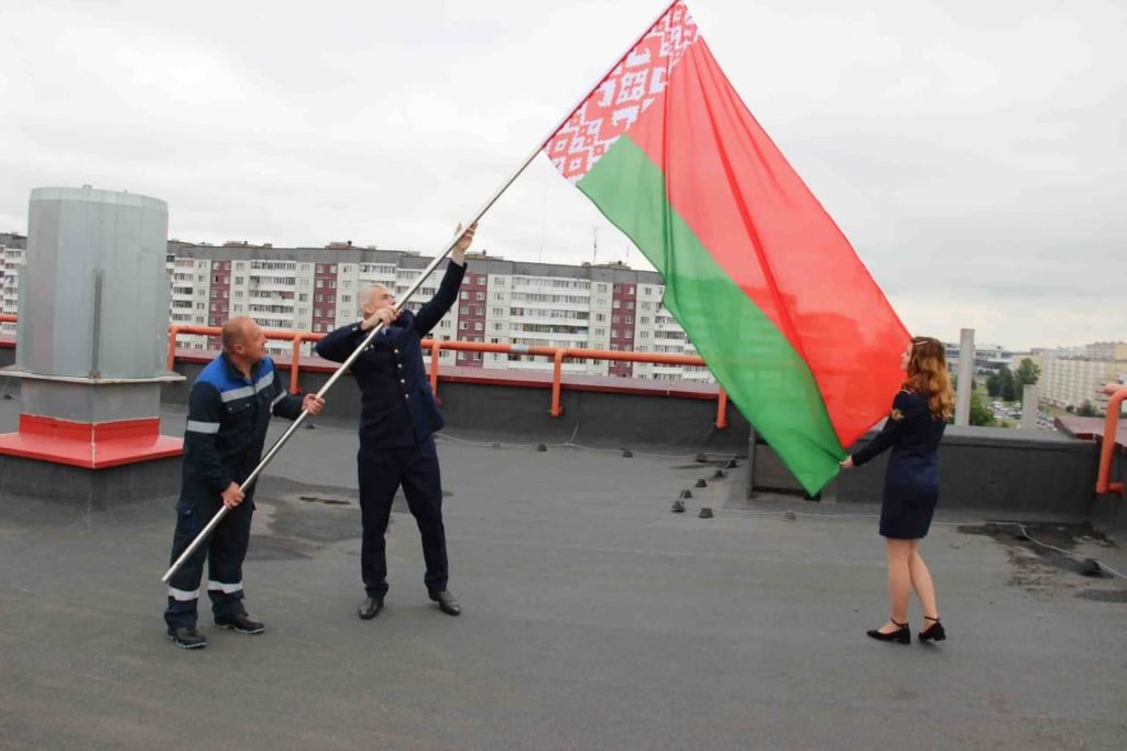 Поддержку беларуси