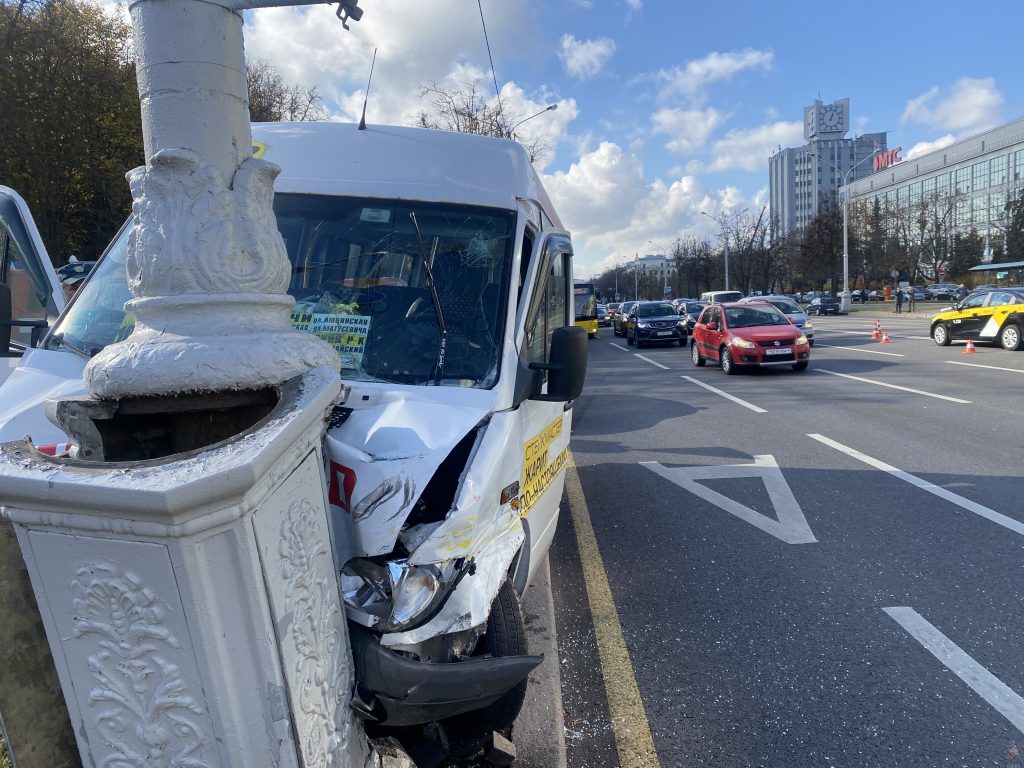 авария, ДТП