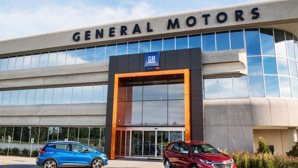 general motors, компания