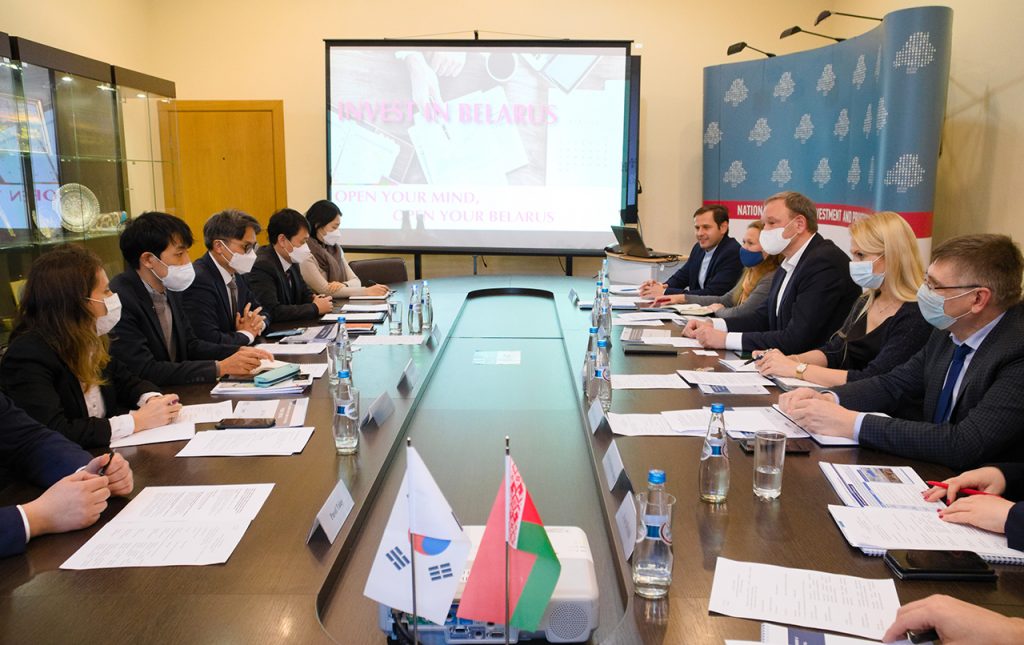 совещание, министерство экономики, беларусь, южная корея