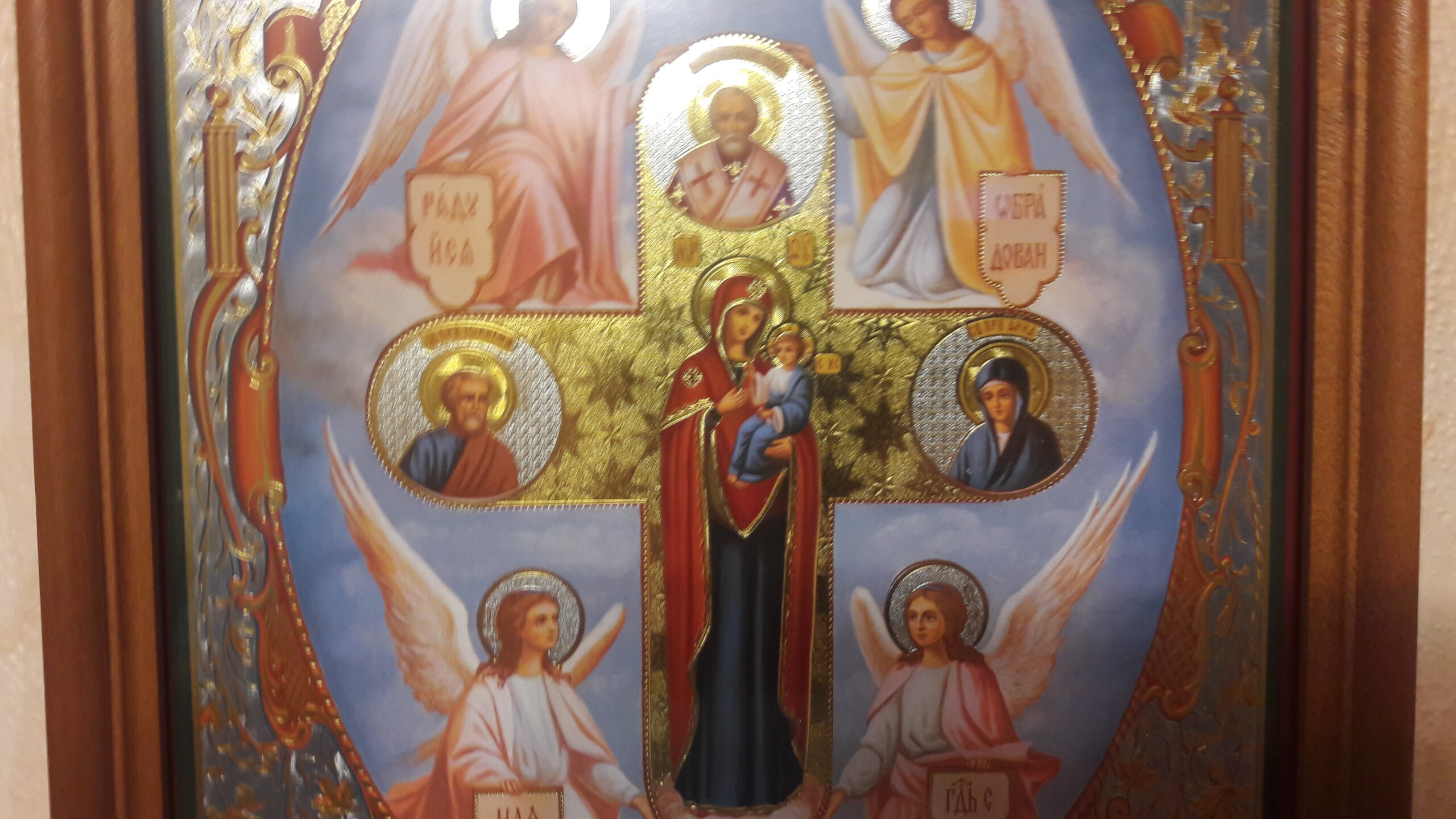 Сегодня православные почитают икону Купятицкой Божей Матери!