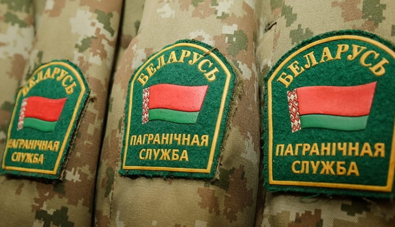 Погранслужба