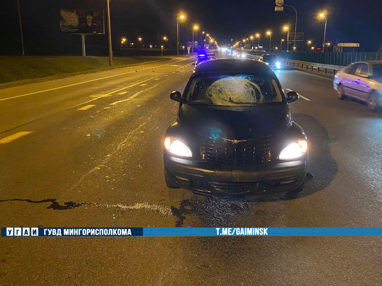 дтп, минск, мкад