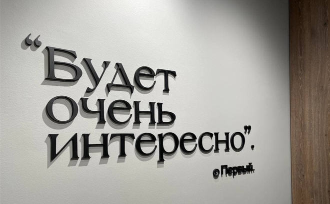 Новый «санкционный» мерч от Лукашенко