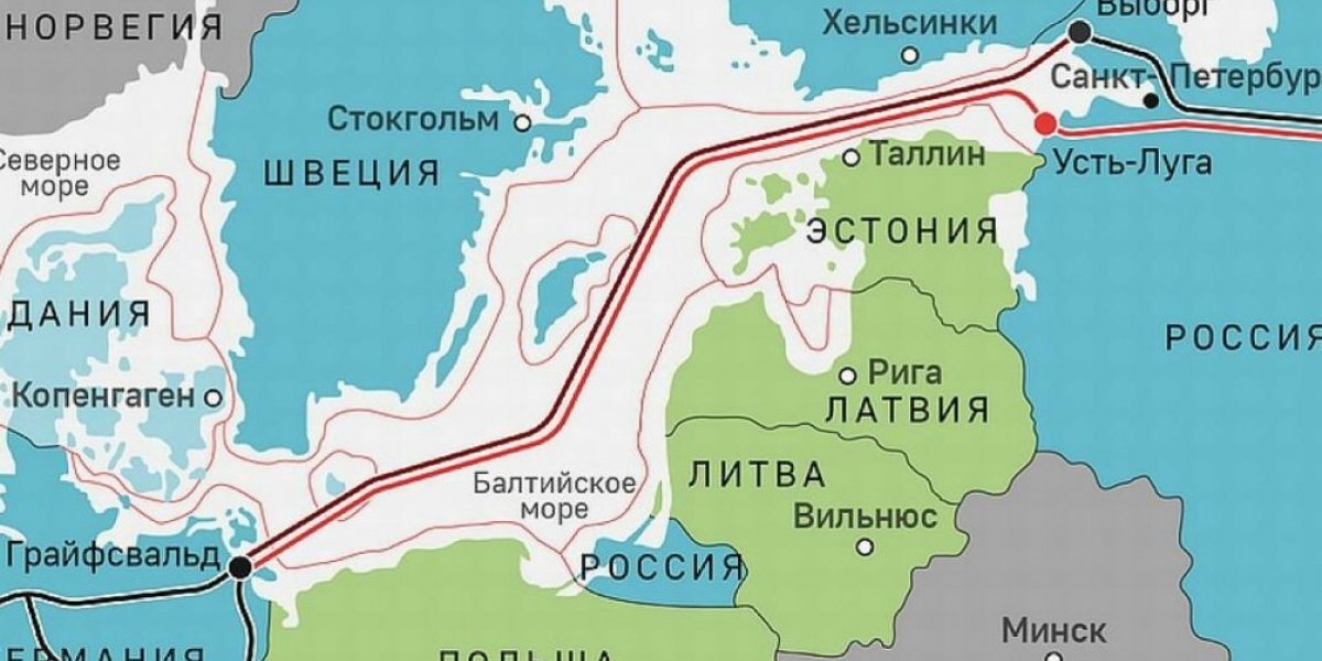 «Северный поток-2»,проблема России или Германии?
