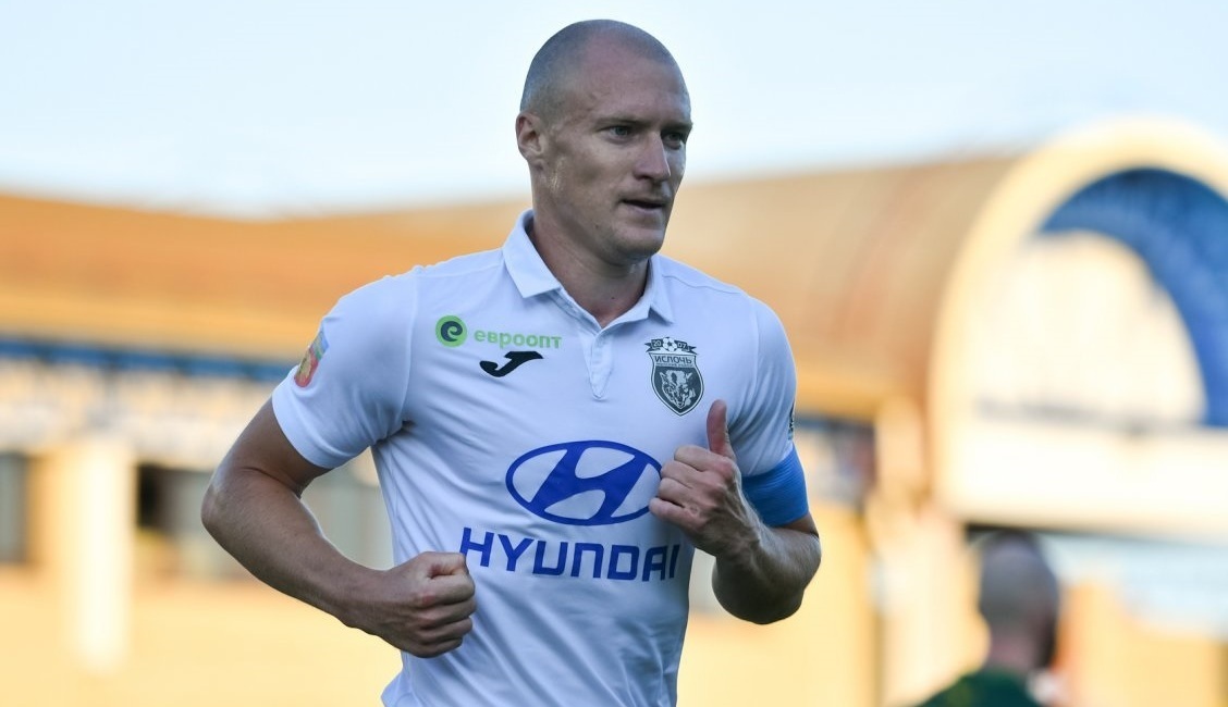 Хавбек «Ислочи» Комаровский решил завершить карьеру