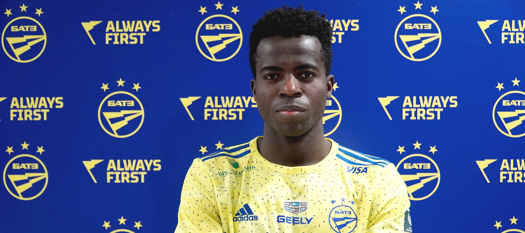 Борисовский «БАТЭ» арендовал гвинейского полузащитника