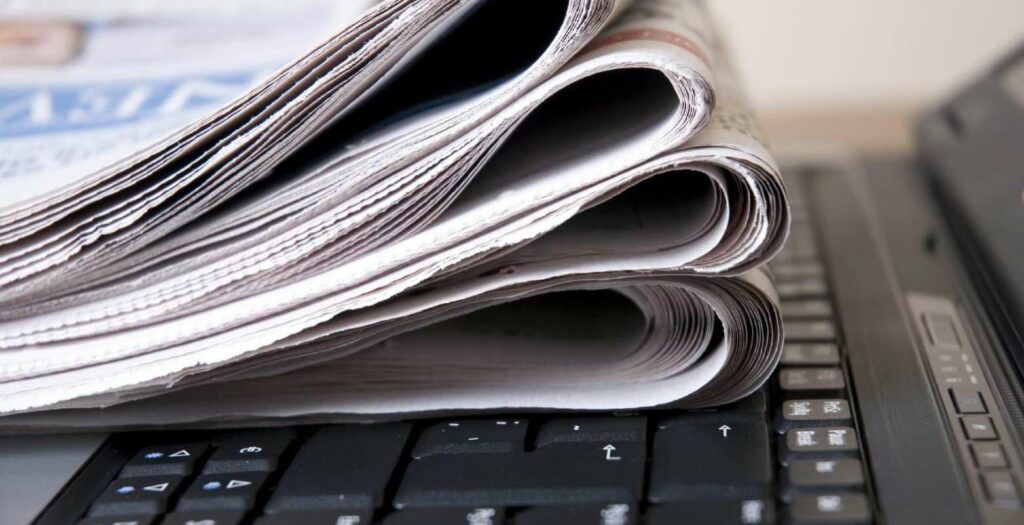 пресса, газеты