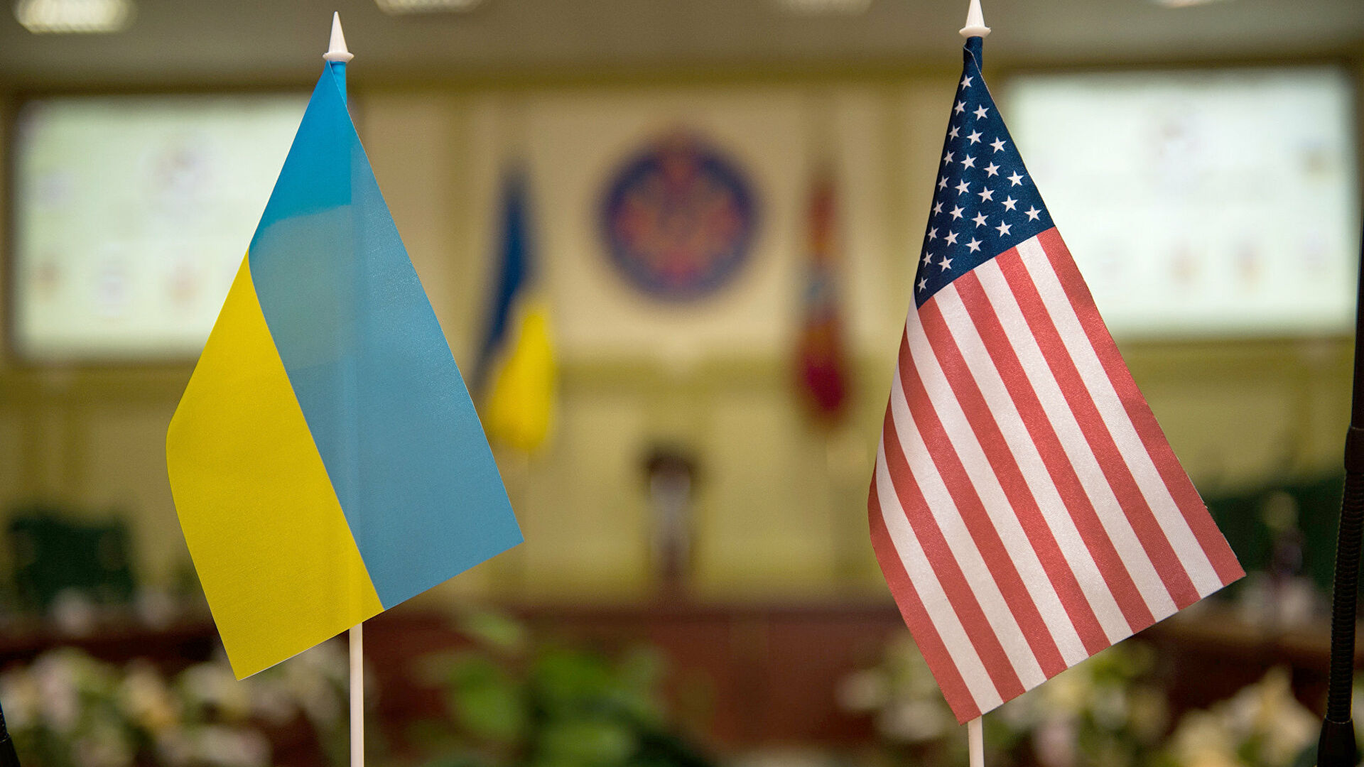 США ввели санкции против украинских чиновников