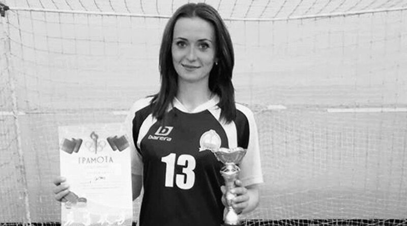 В возрасте 27-лет умерла футболистка Анна Корделюк