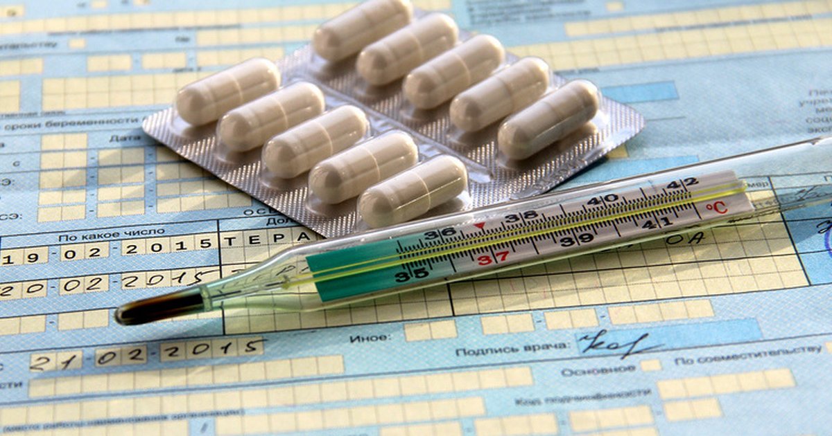 Студенты медуниверситета смогут выписывать больничные