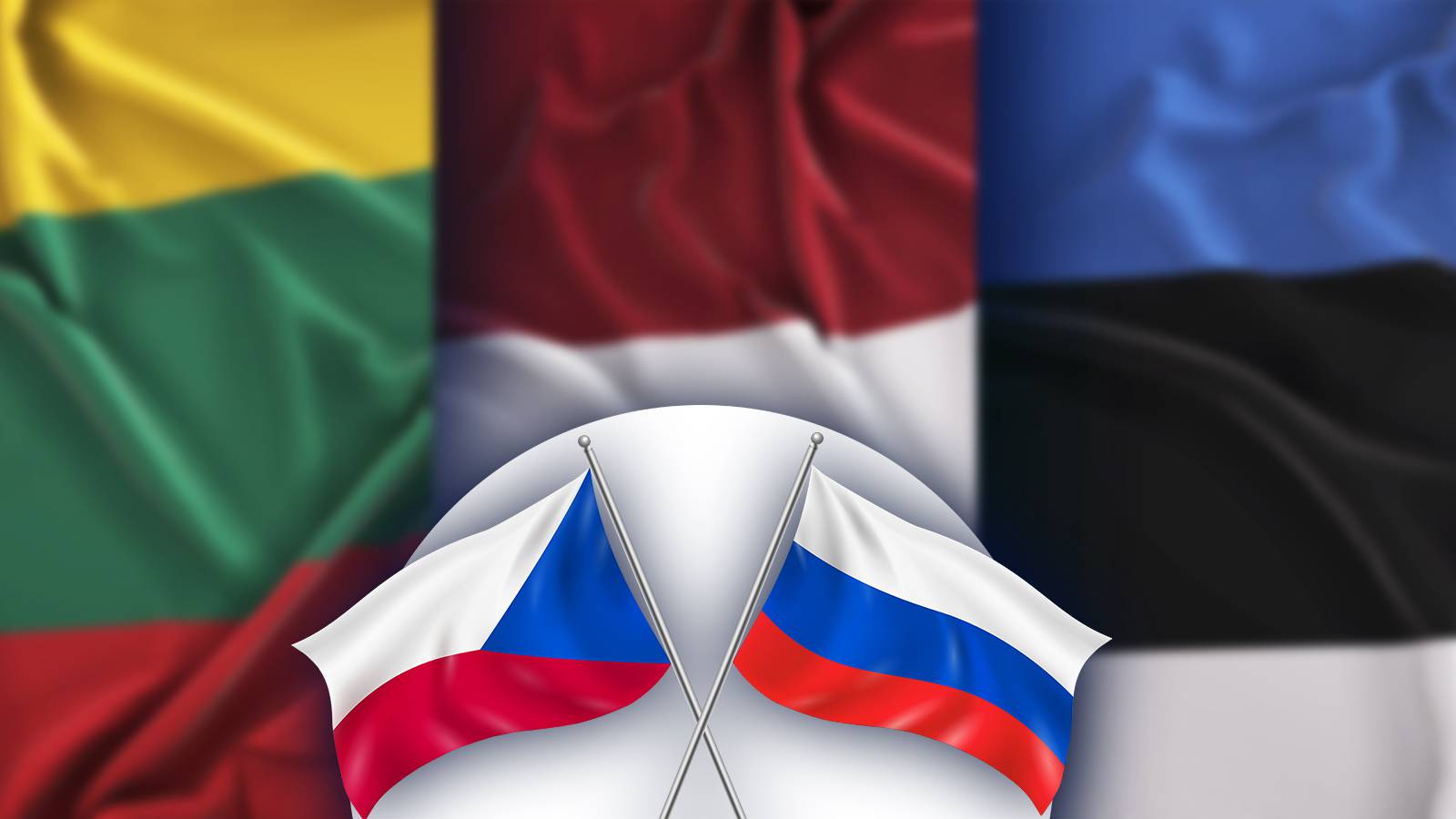 Прибалтика — Россия прошла посольская война