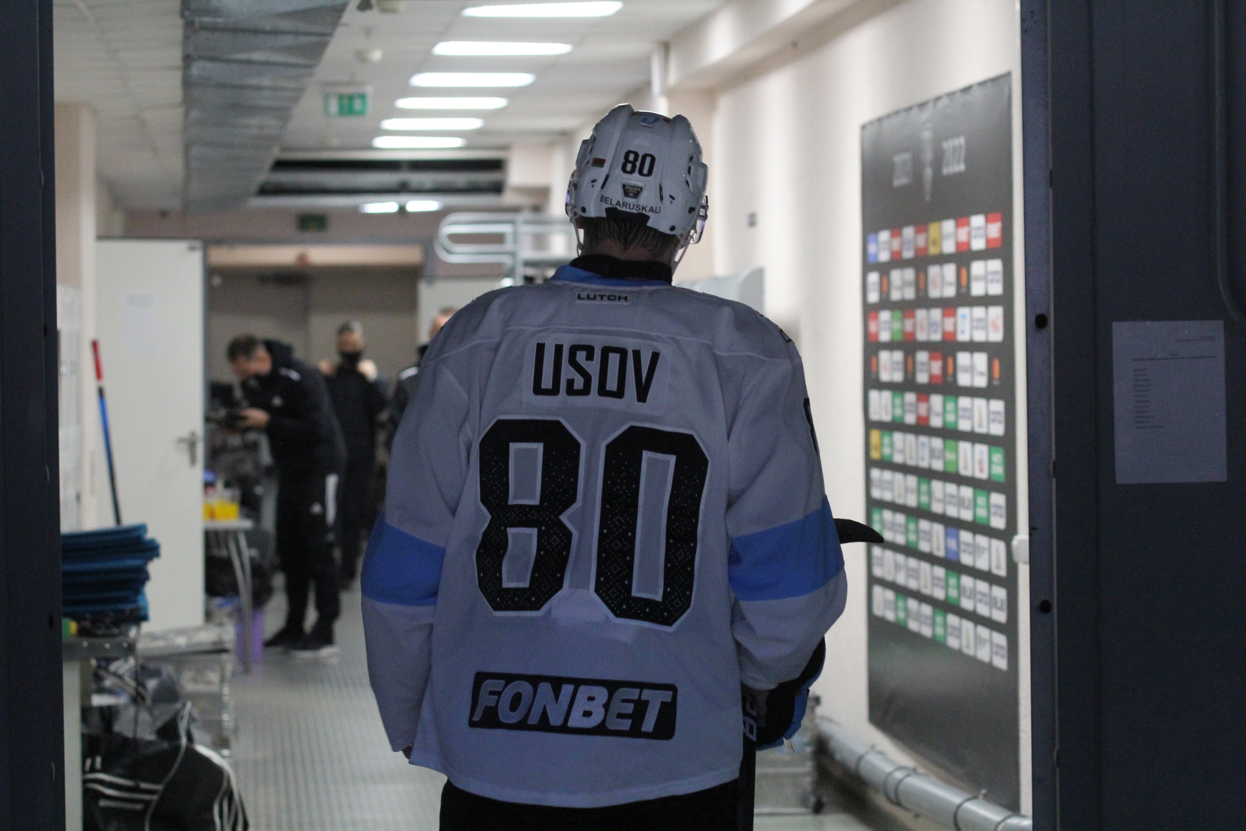 Белорусский хоккеист Усов подписал контракт с «Тампой»