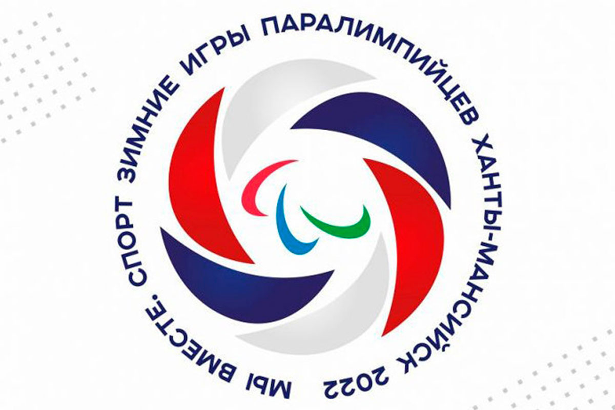 Паралимпийцы РБ и РФ проведут альтернативный старт