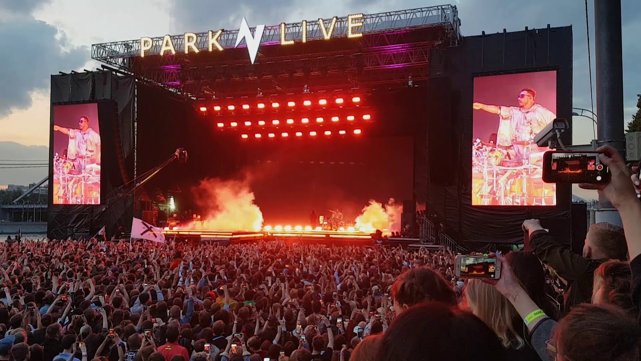 Музыкальный фестиваль Park Live перенесен на 2023 год