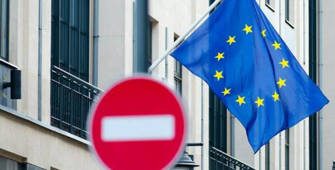 Очередная инструкция по развалу России  