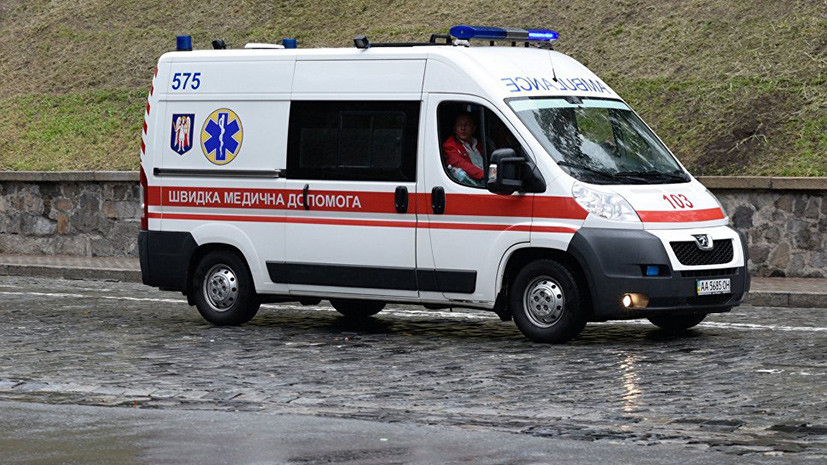 скорая помощь