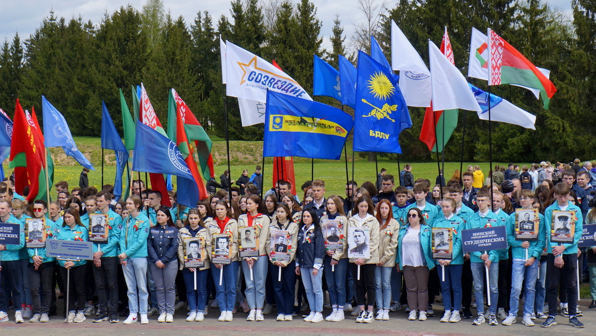 Трудитесь, как мы трудились!