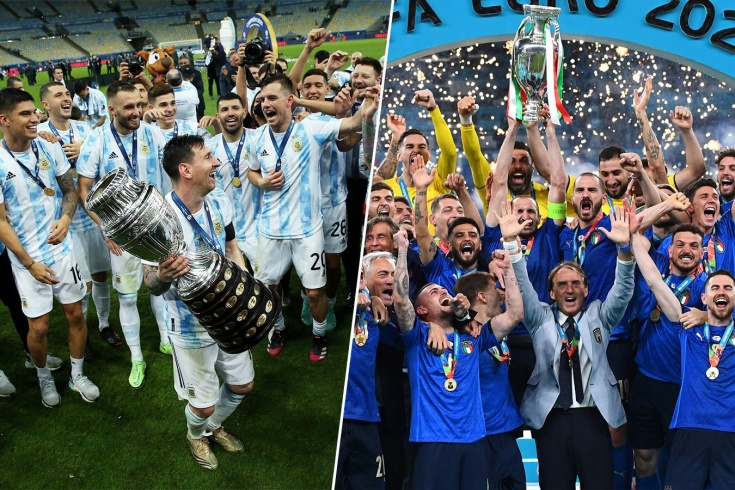 Финалиссима