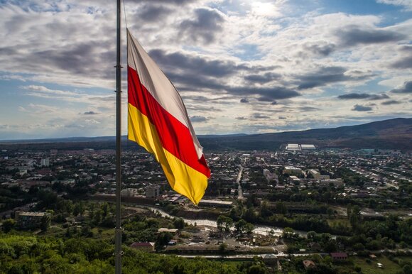 Республика Южная Осетия