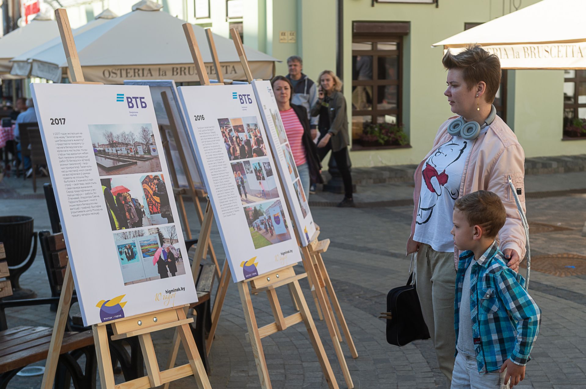 В Минске на Комсомольской снова откроется выставка «Художник и город»