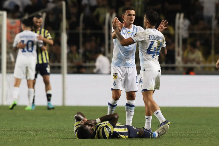 Динамо Киев, Фенербахче