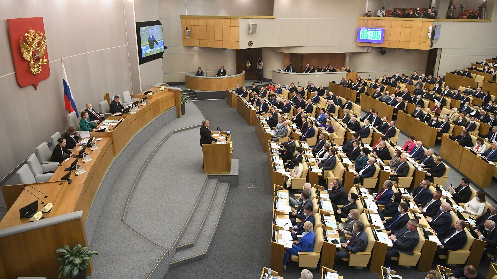 Шаги по защите безопасности России