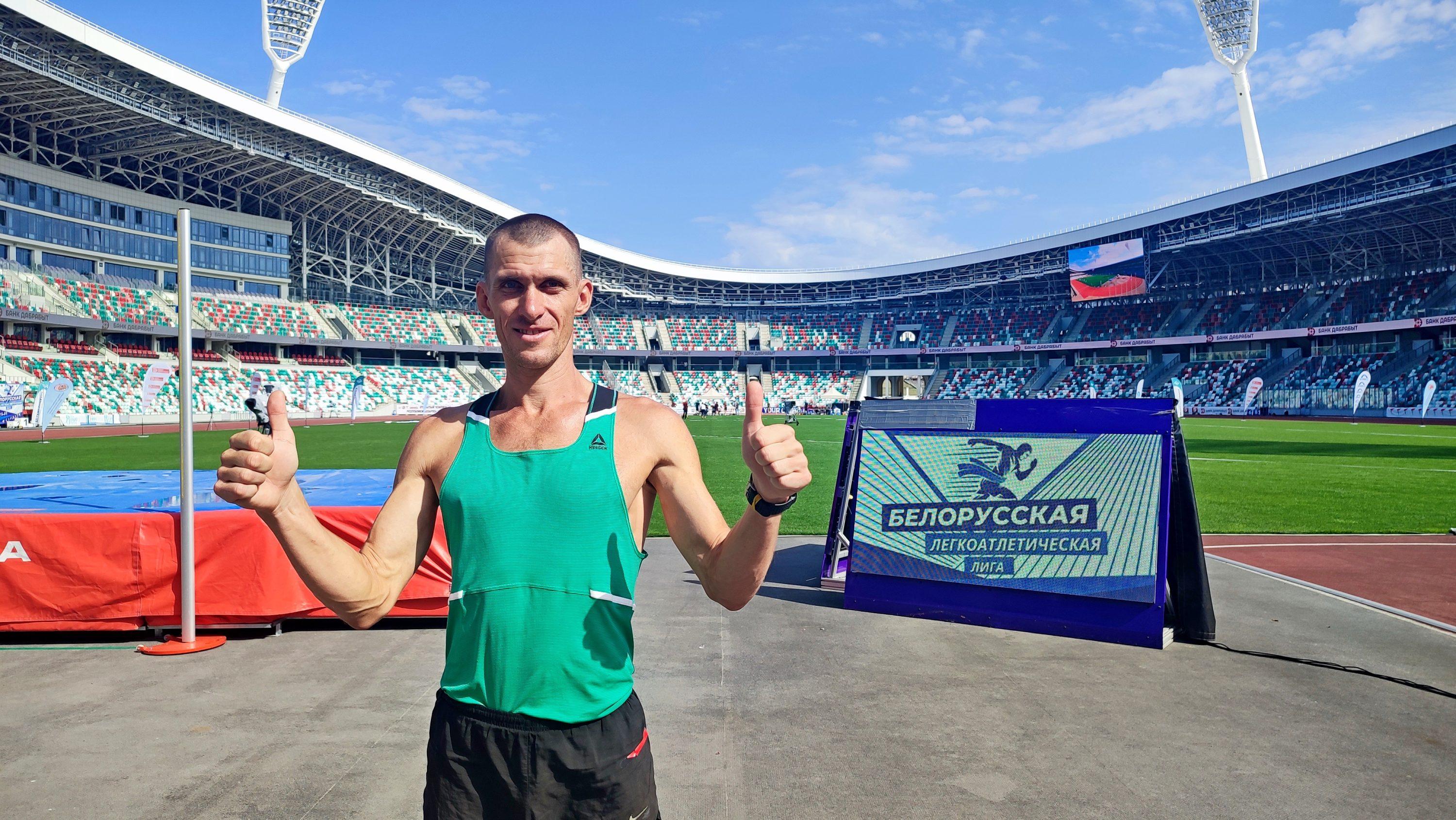 Белорусская Легкоатлетическая Лига Владислав Прямов