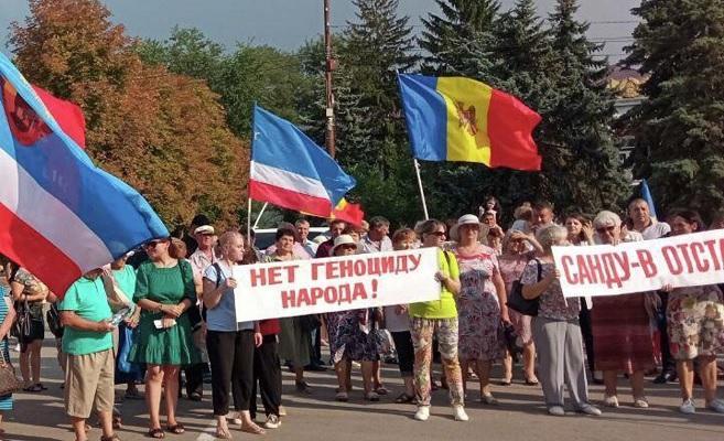 В Молдове уже проблемы не только с газом