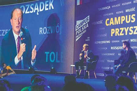 И в Польше борются за молодёжь!