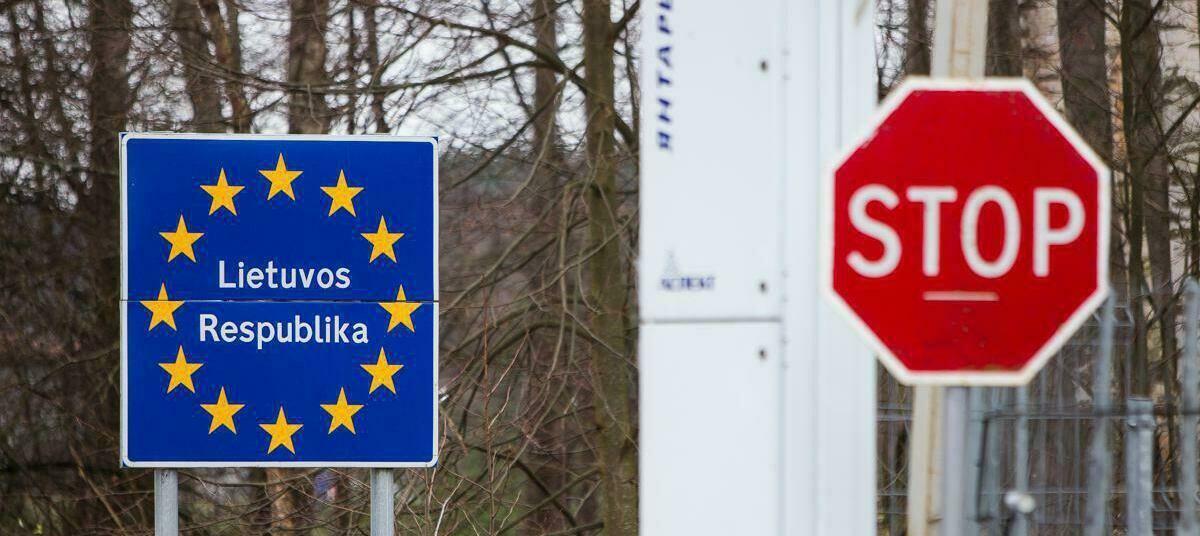 Европейская  дискриминация по национальному признаку