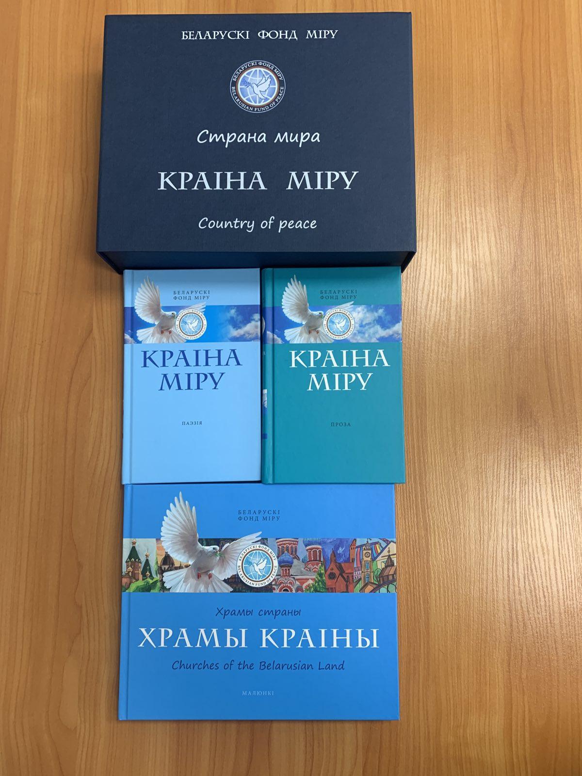 Фото книг Форум