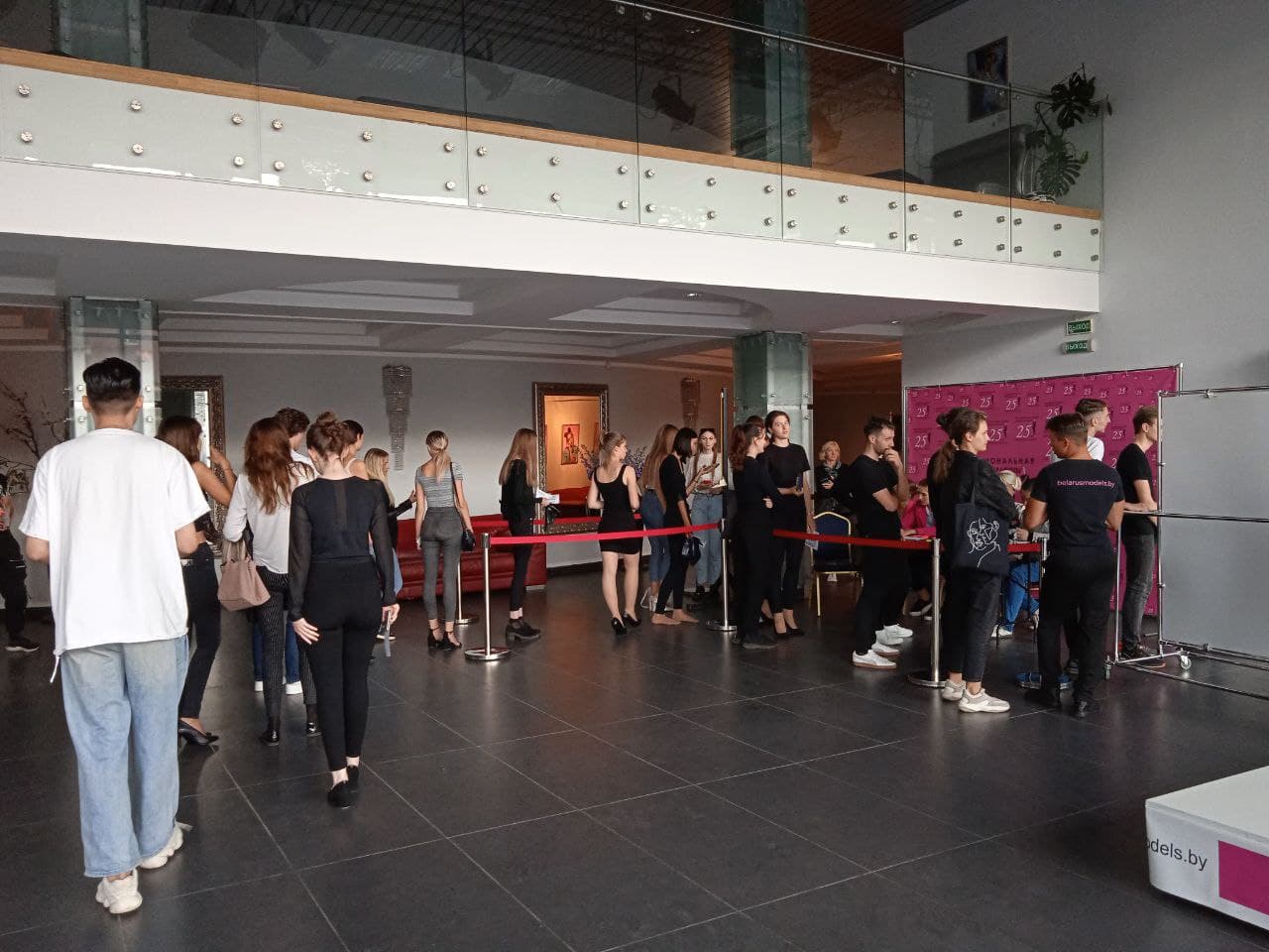 Национальная школа красоты 4